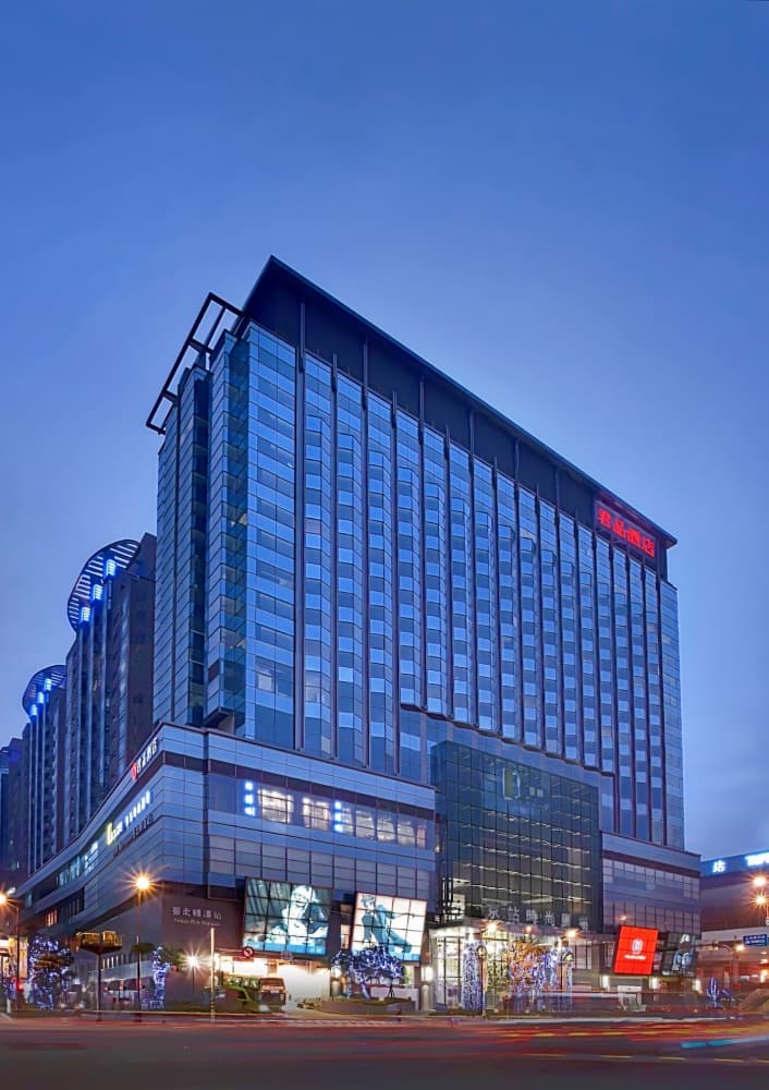 君品酒店 Palais de Chine