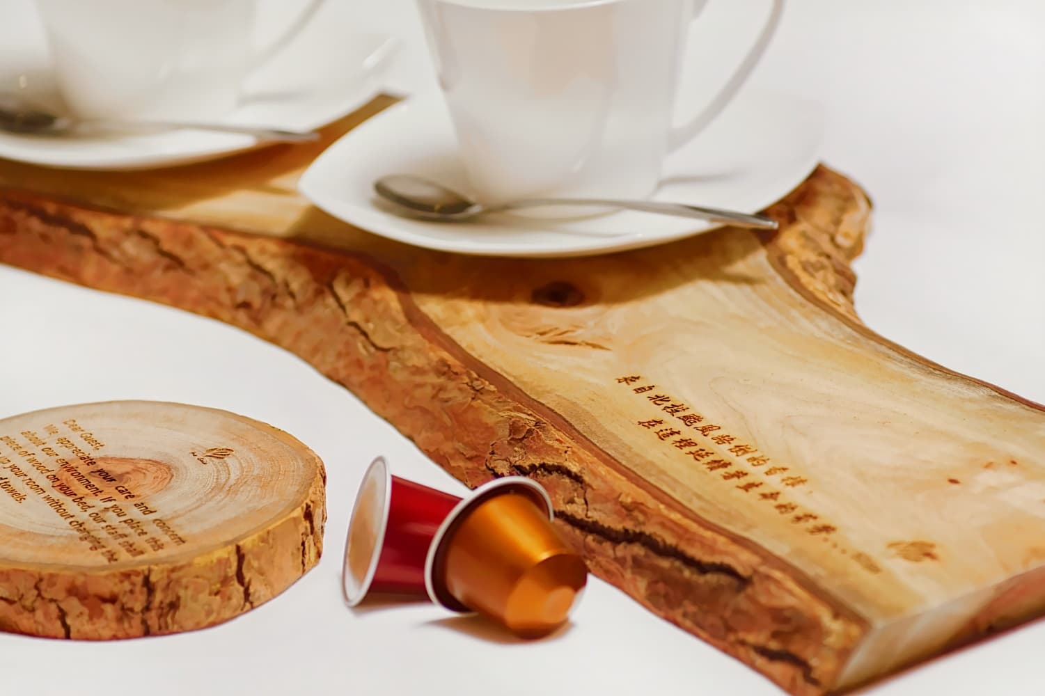 大地酒店 The Gaia Hotel