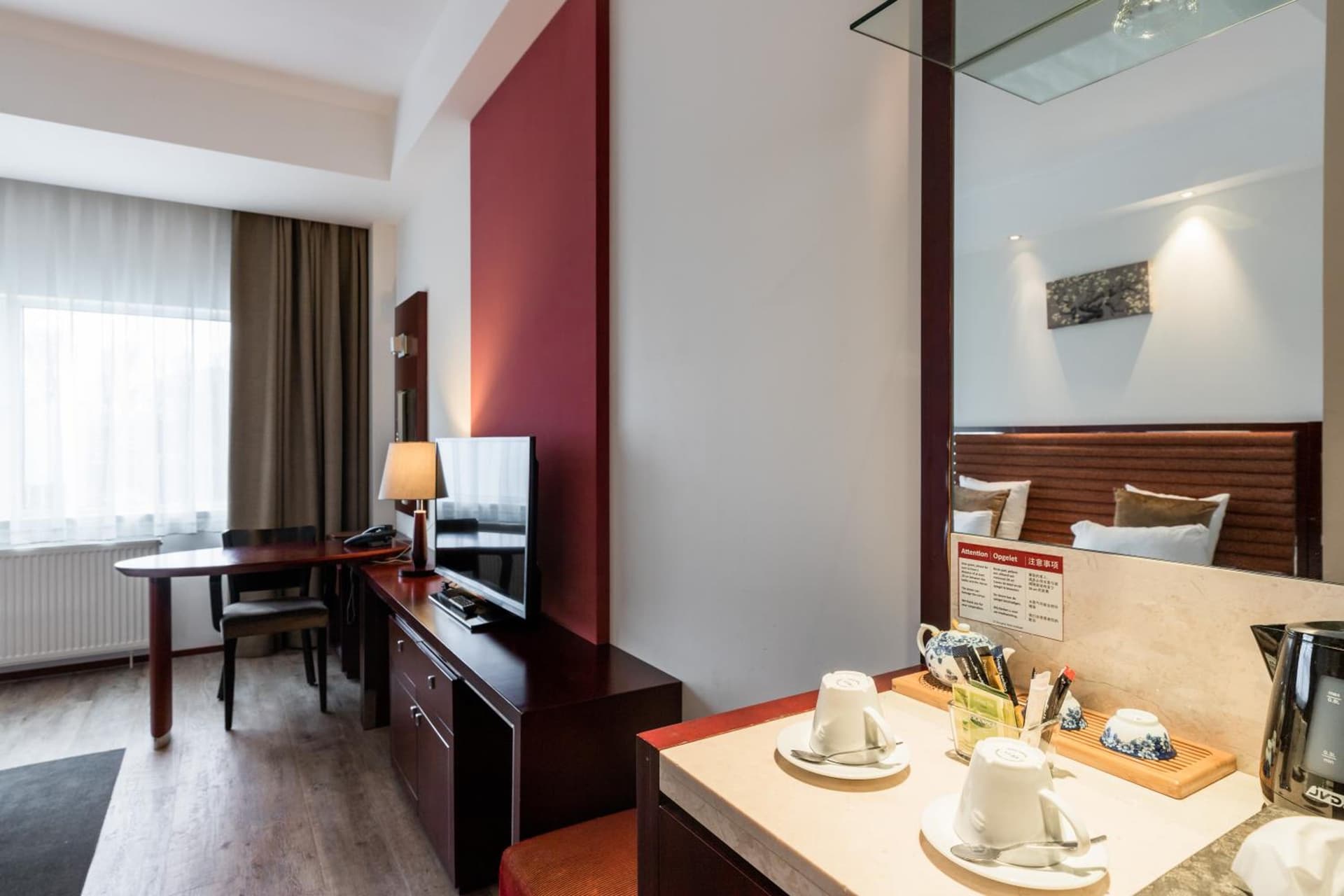 Shanghai Hotel Holland