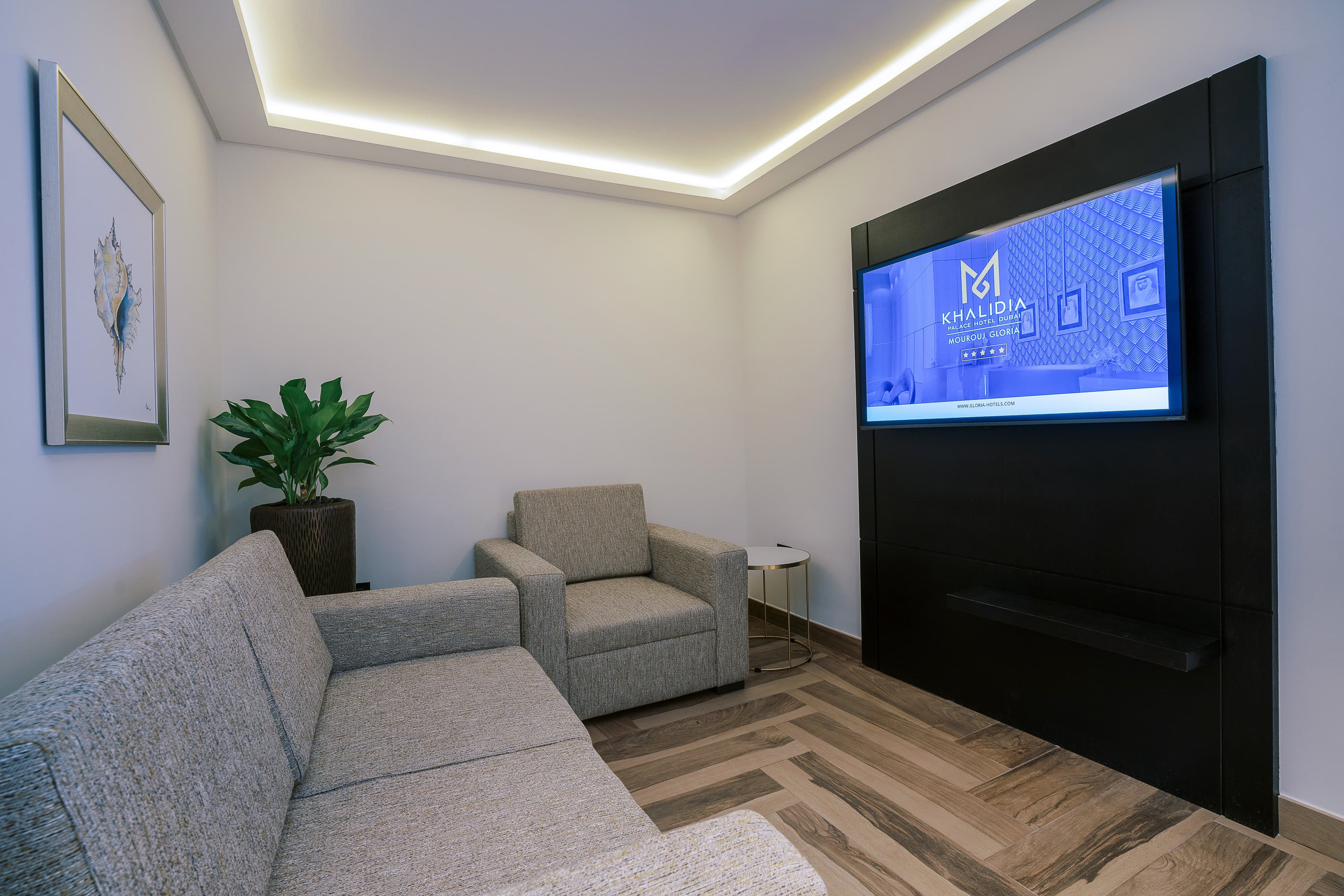 Khalidia Palace Hotel Dubai by Mourouj Gloria