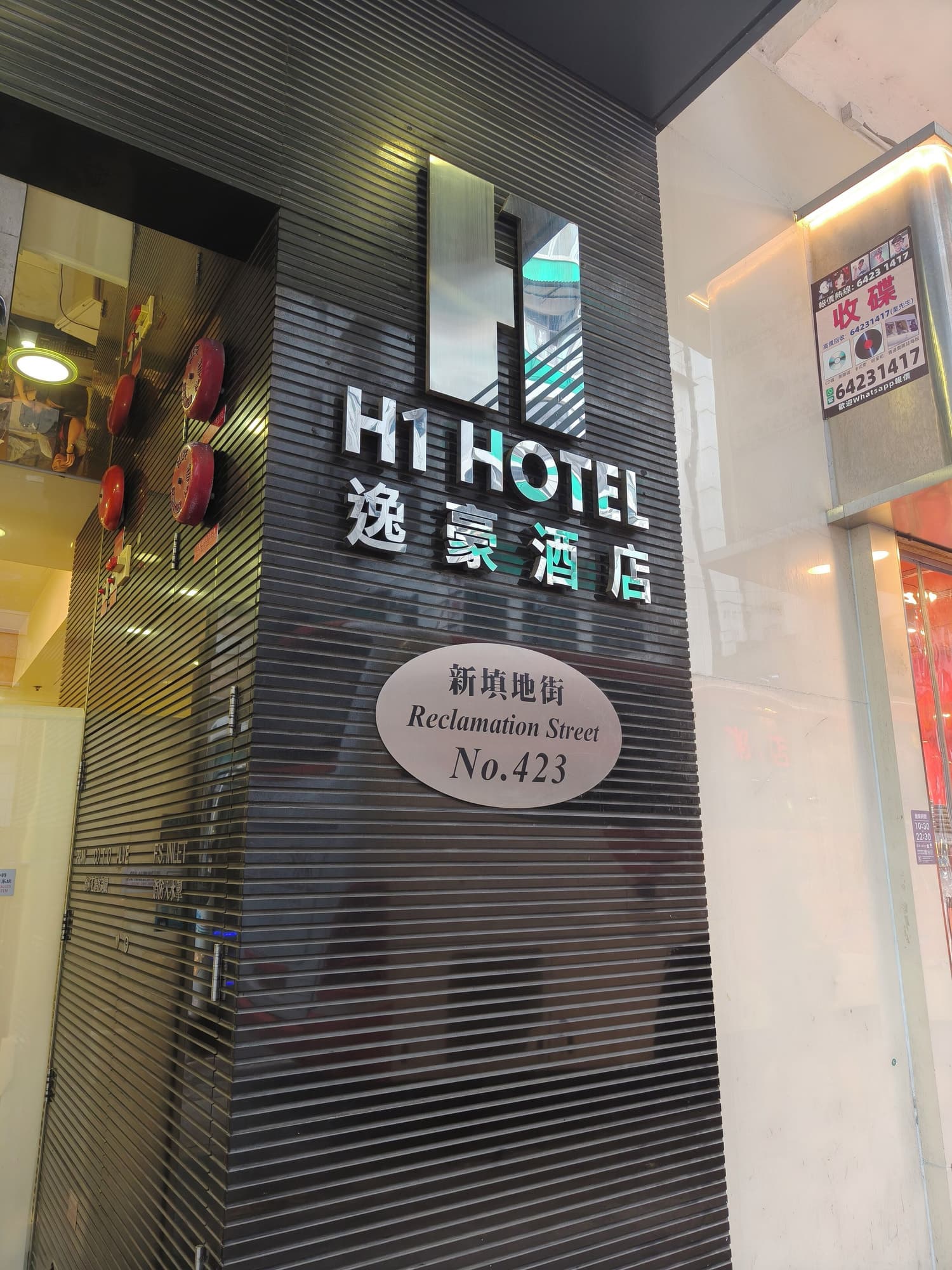 H1 Hotel